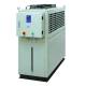 IC30K 工業(yè)冷水機
