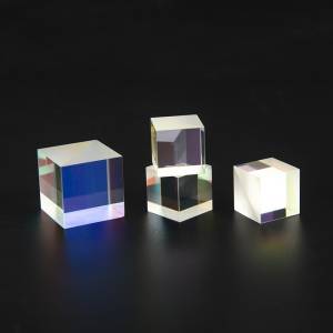 寬帶偏振分光棱鏡 BPZC25B